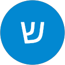 שיר אמזלג
