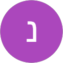 נועה אביטן